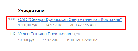 Screenshot_3.png Screenshot_3.png