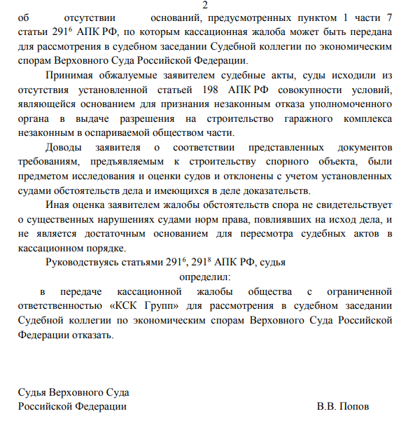 Screenshot_11.png Screenshot_11.png