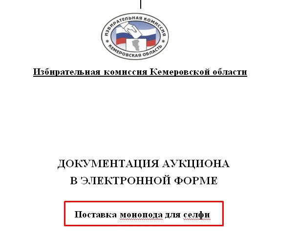 Screenshot_4.jpg