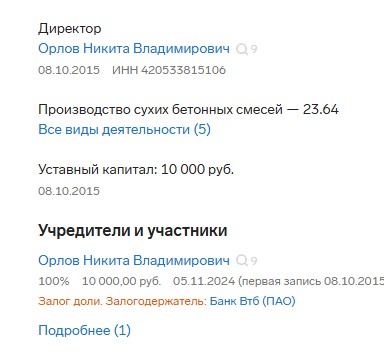 Screenshot_3.jpg Screenshot_3.jpg