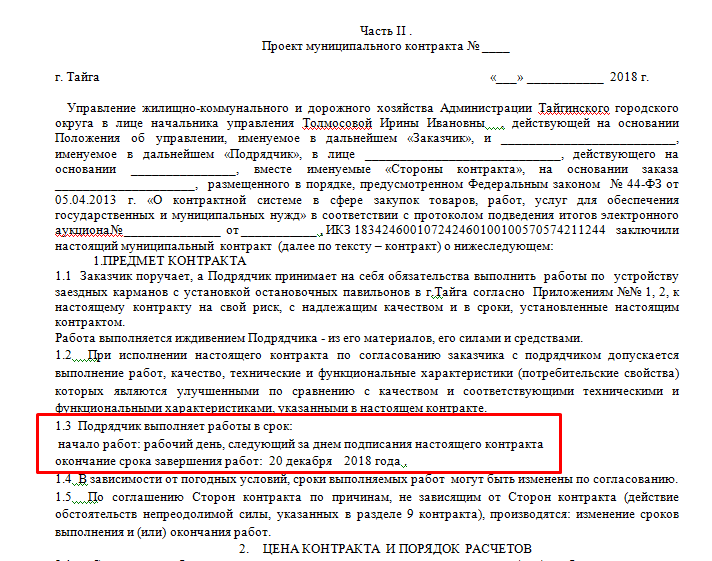 Screenshot_8.png Screenshot_8.png