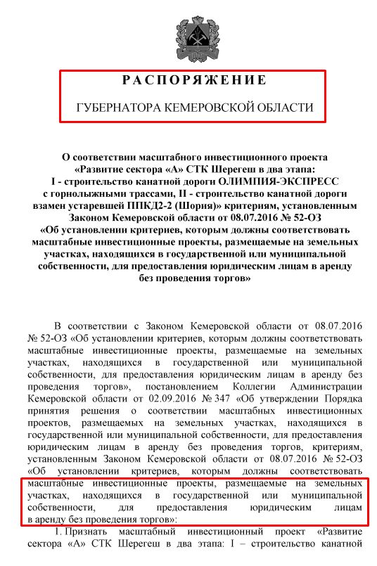 Screenshot_12.png