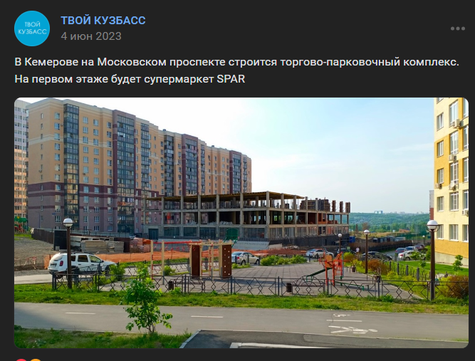 Screenshot_2.png Screenshot_2.png