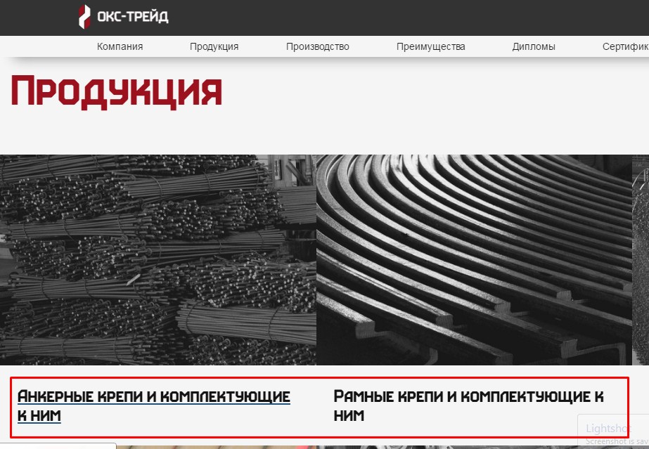 Screenshot_18.jpg
