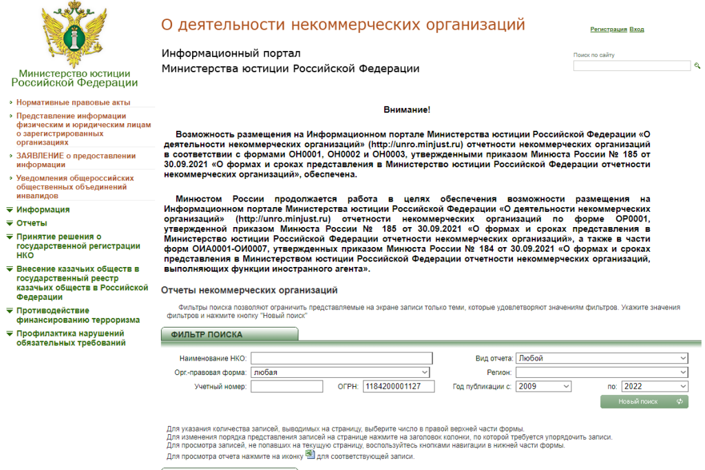 Screenshot_3.png Screenshot_3.png
