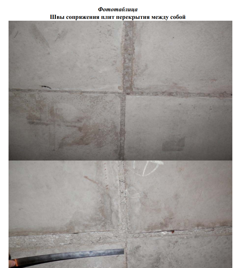 Screenshot_7.png