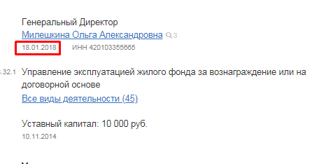 Screenshot_18.png