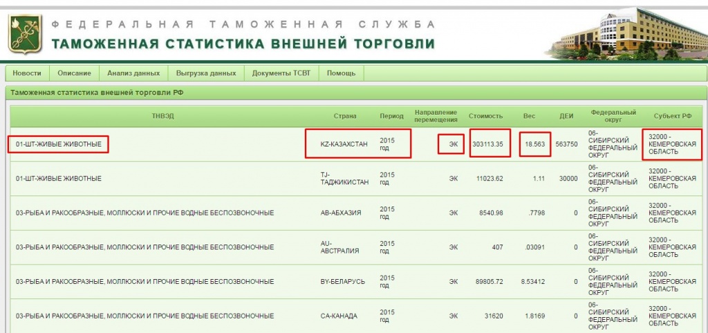 Screenshot_11.jpg