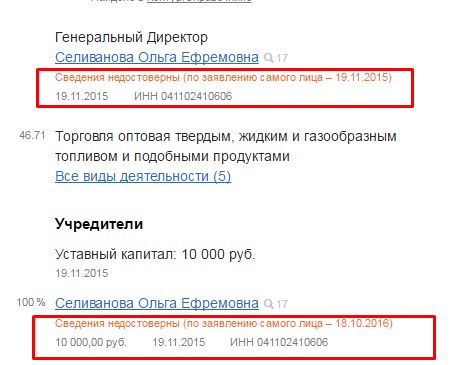 Screenshot_23.jpg