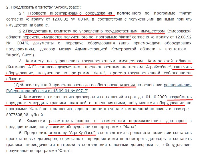 Screenshot_12.jpg