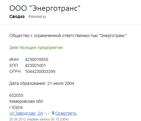 Screenshot_35.png