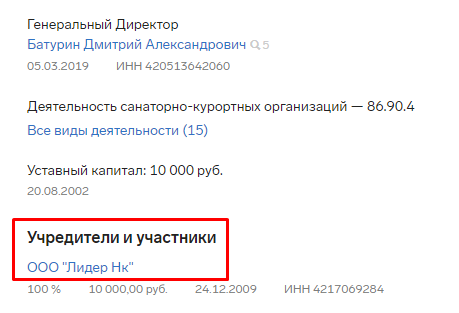 Screenshot_2.png