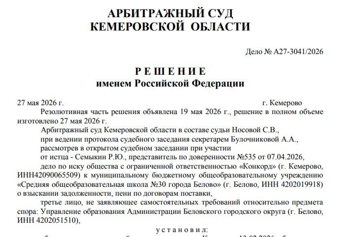 Screenshot_10.jpg