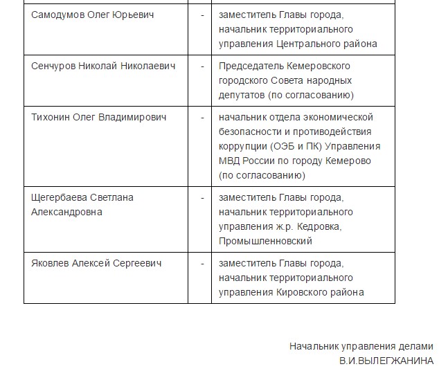 Screenshot_5.jpg