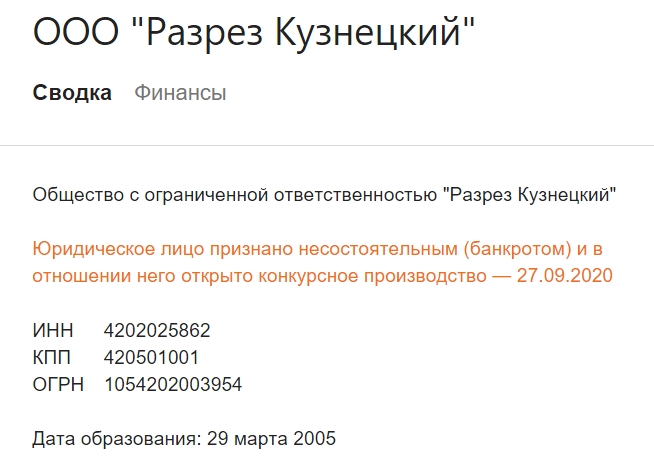 Screenshot_13.png