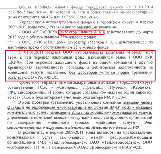 Screenshot_9.jpg