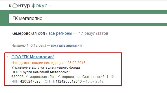 Screenshot_1.jpg