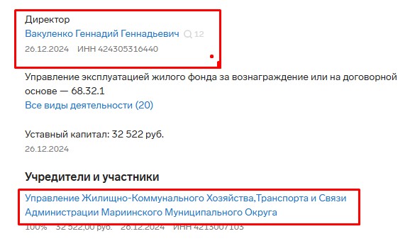 Screenshot_15.jpg Screenshot_15.jpg