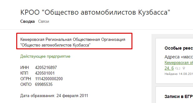 Screenshot_9.jpg
