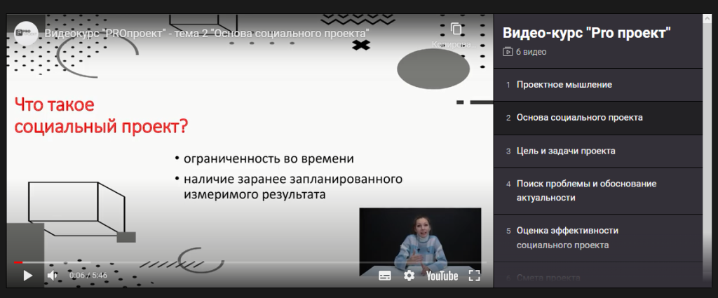 Screenshot_63.png