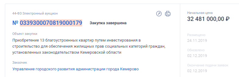 Screenshot_31.png