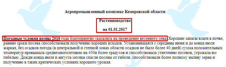 Screenshot_3.png Screenshot_3.png