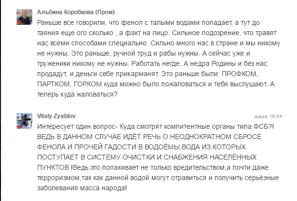 Screenshot_2.jpg