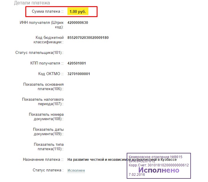 Screenshot_5.jpg Screenshot_5.jpg