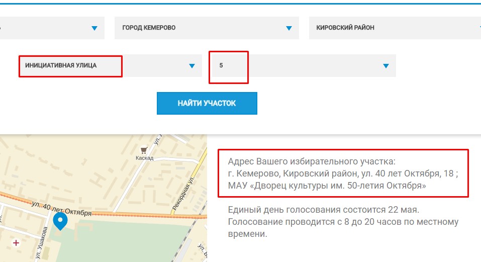 Screenshot_8.jpg