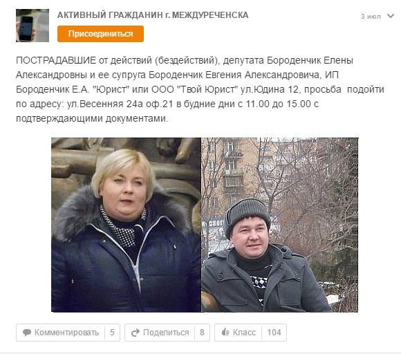 Screenshot_4.jpg