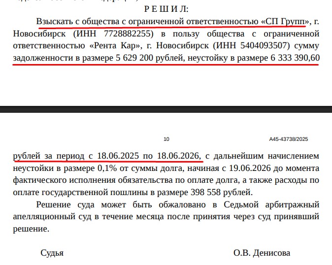 Screenshot_34.jpg Screenshot_34.jpg