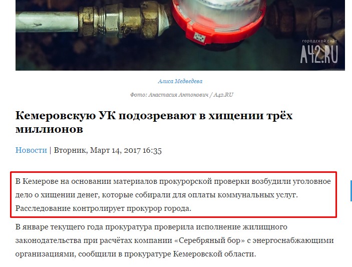 Screenshot_28.jpg