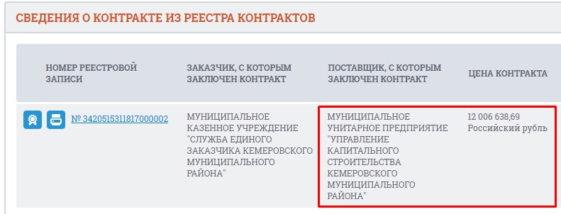 Screenshot_6.jpg