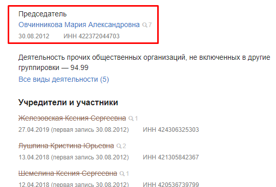 Screenshot_21.png