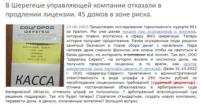 Screenshot_8.jpg
