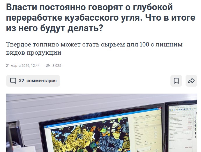 Screenshot_4.jpg