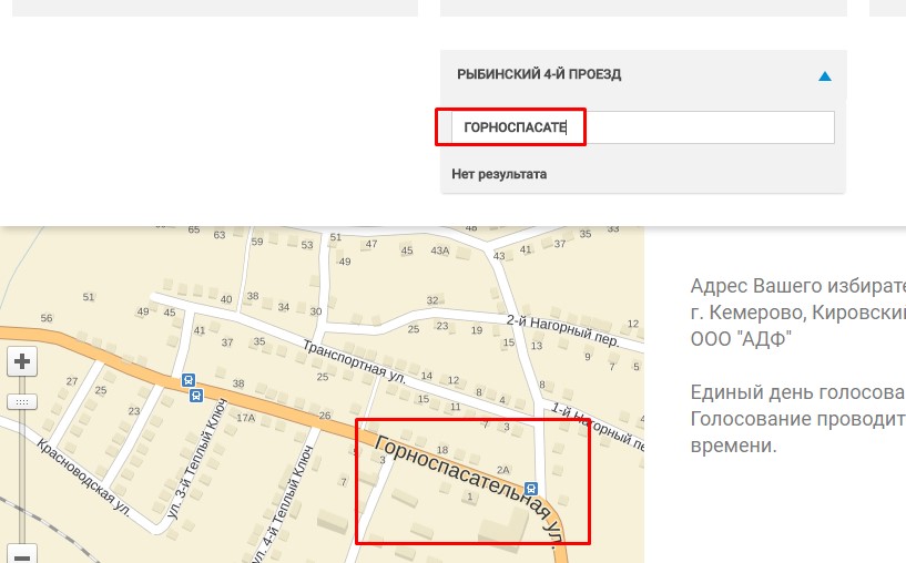 Screenshot_12.jpg