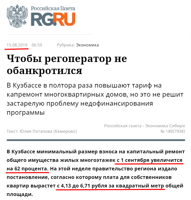 Screenshot_5.png Screenshot_5.png
