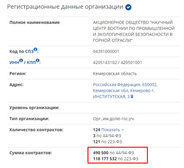 Screenshot_5.png