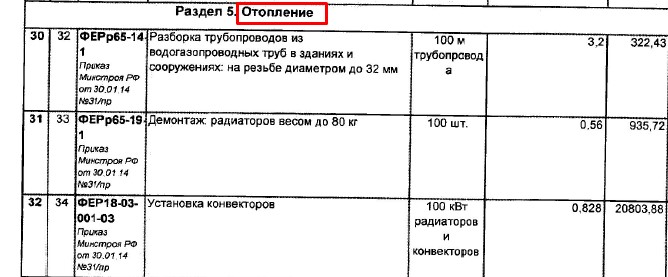 Screenshot_17.jpg