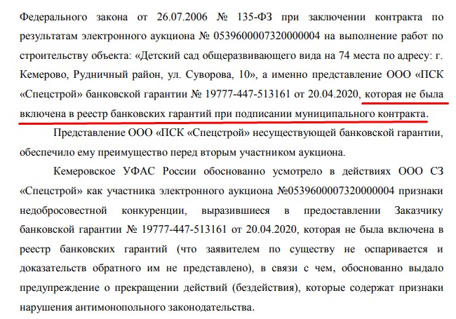 Screenshot_12.jpg Screenshot_12.jpg