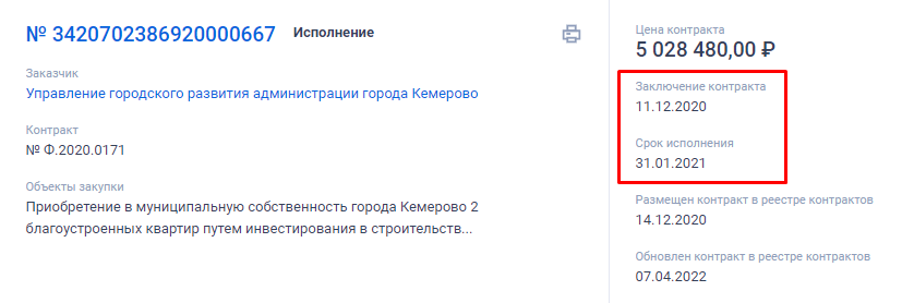 Screenshot_1.png