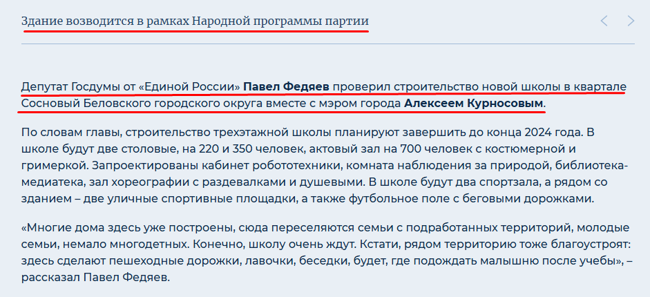 Screenshot_11.png Screenshot_11.png
