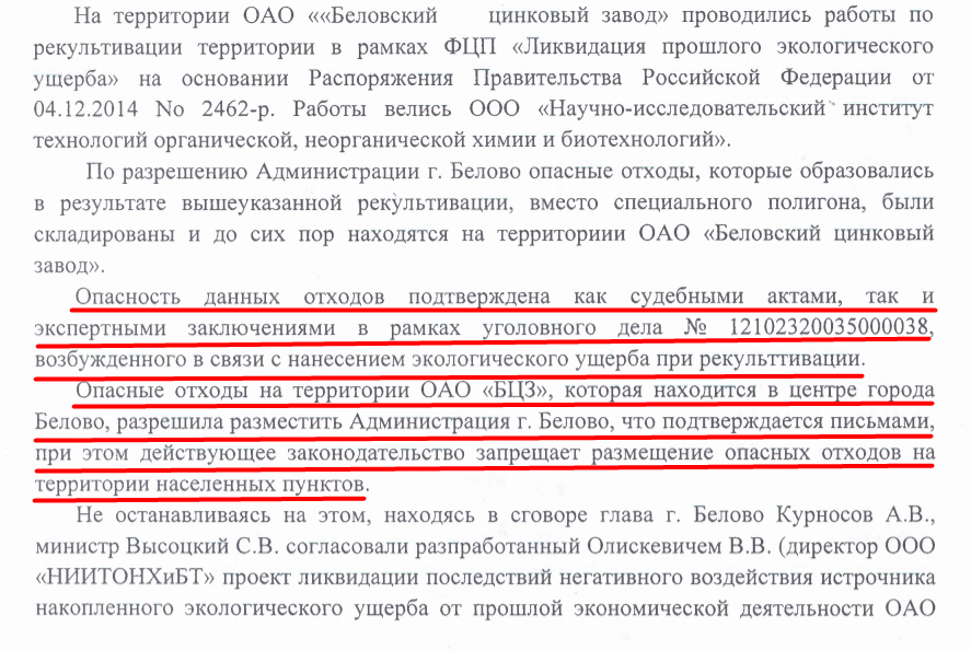 Screenshot_8.png Screenshot_8.png