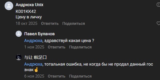 Screenshot_9.jpg