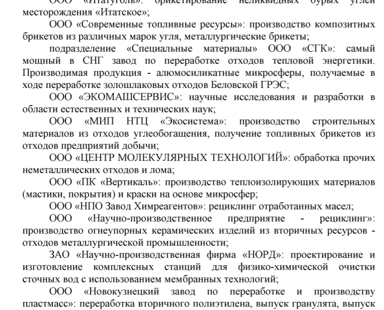 Screenshot_12.png Screenshot_12.png