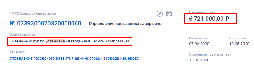 Screenshot_1.png