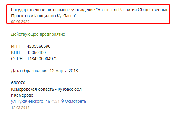 Screenshot_90.png