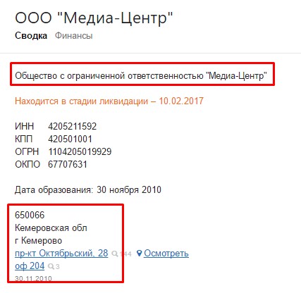 Screenshot_13.jpg