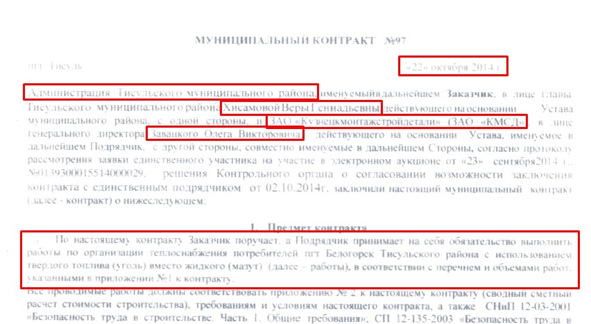 Screenshot_2.jpg